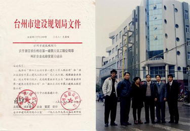 發展6.jpg 發展6.jpg