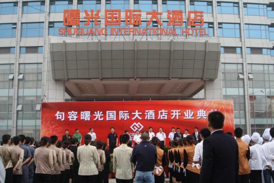 發展10.jpg 發展10.jpg